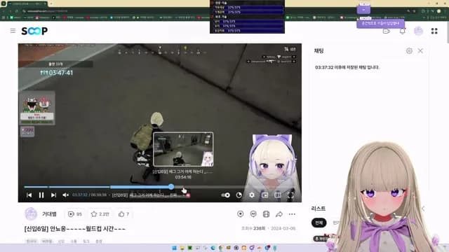 💜호첩대장거대별 I 구플뱅 + 작업뱅 썸네일