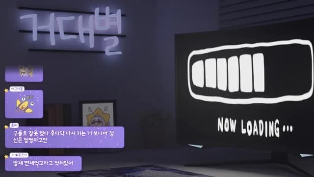 재업!! 면제 먹고 다이아서버 하기. 누가 이기나 해보자. (입주비 냈음) 썸네일